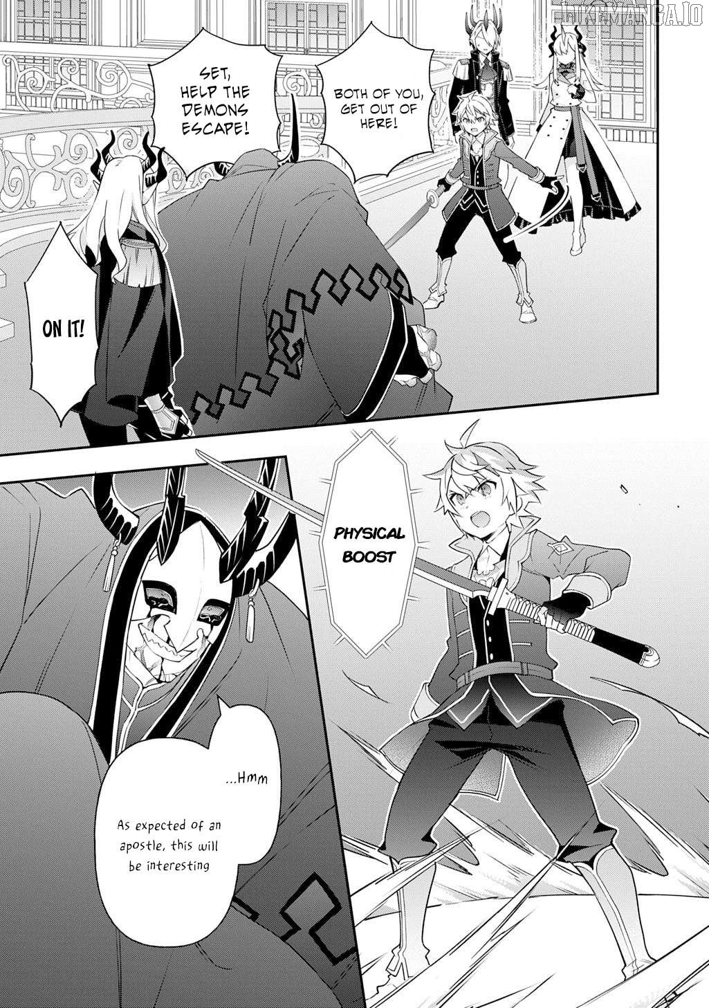 Chronicles of an Aristocrat Reborn in Another World, Chapter 74 image 11